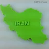 فایل نقشه ایران