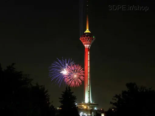 برج میلاد