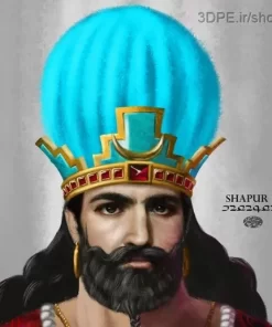 مدل سه بعدی شاپور