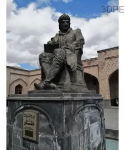 فایل شاه اسماعیل صفوی