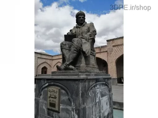فایل شاه اسماعیل صفوی