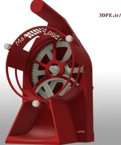 فایل آژیر هشدار خطر شهری