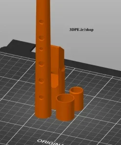 فایل ساز فلوت