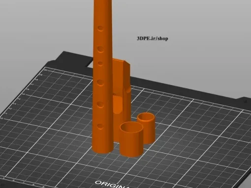 فایل ساز فلوت