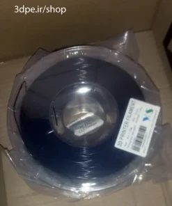 وای اس پی ال ای