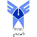 azad-uni