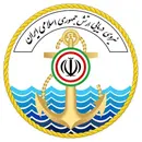 نیروی دریایی ارتش