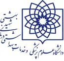 olom-tehran-uni