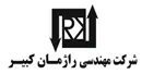 راژمان کبیر