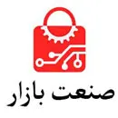 صنعت بازار