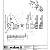 فهرست قطعات پرینتر سه بعدی ultimaker