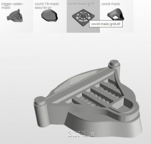 فایل ماسک کرونا