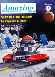 یک رمان جونز بنام "اجتناب از ماه" داستان روی جلد شماره دسامبر 1962 مجله Amazing Stories بود.