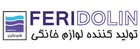 feridolin