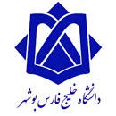 khalig-uni