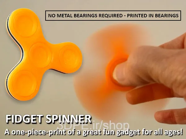 3D-Printed-Fidget-Toys image 3